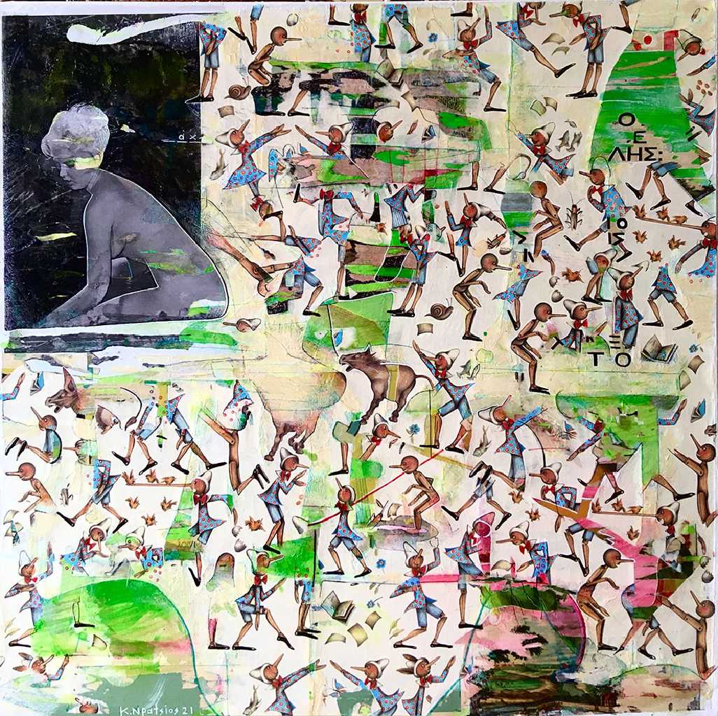 Konstantinos Patsios The Ronnie Margaret Syndrome 1, 2021, mixed media on canvas, 80 x 80 cm