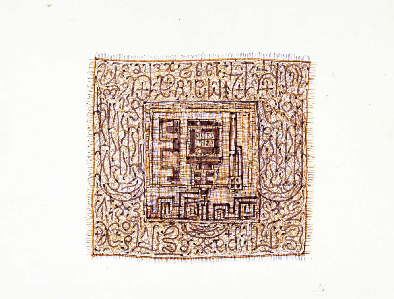 14th May, hand [D. Mistr[iotis]] [on a table] [pen] [container] [eyeglasses] Ink on paper , 32 x 24 (cm)