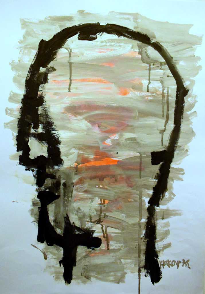 Portrait 4, Acrylics on paper, 50 x 70 cm, 2019