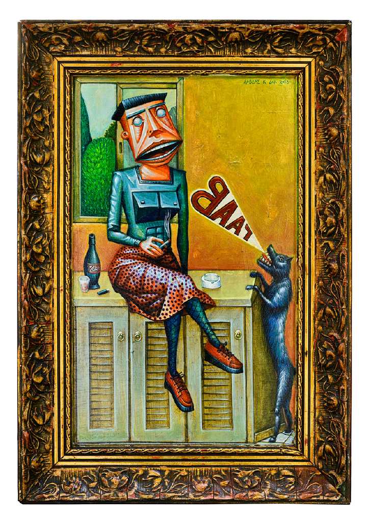 Γαβ Lαβ, 26 x 37,5 cm, Acrylics on wood