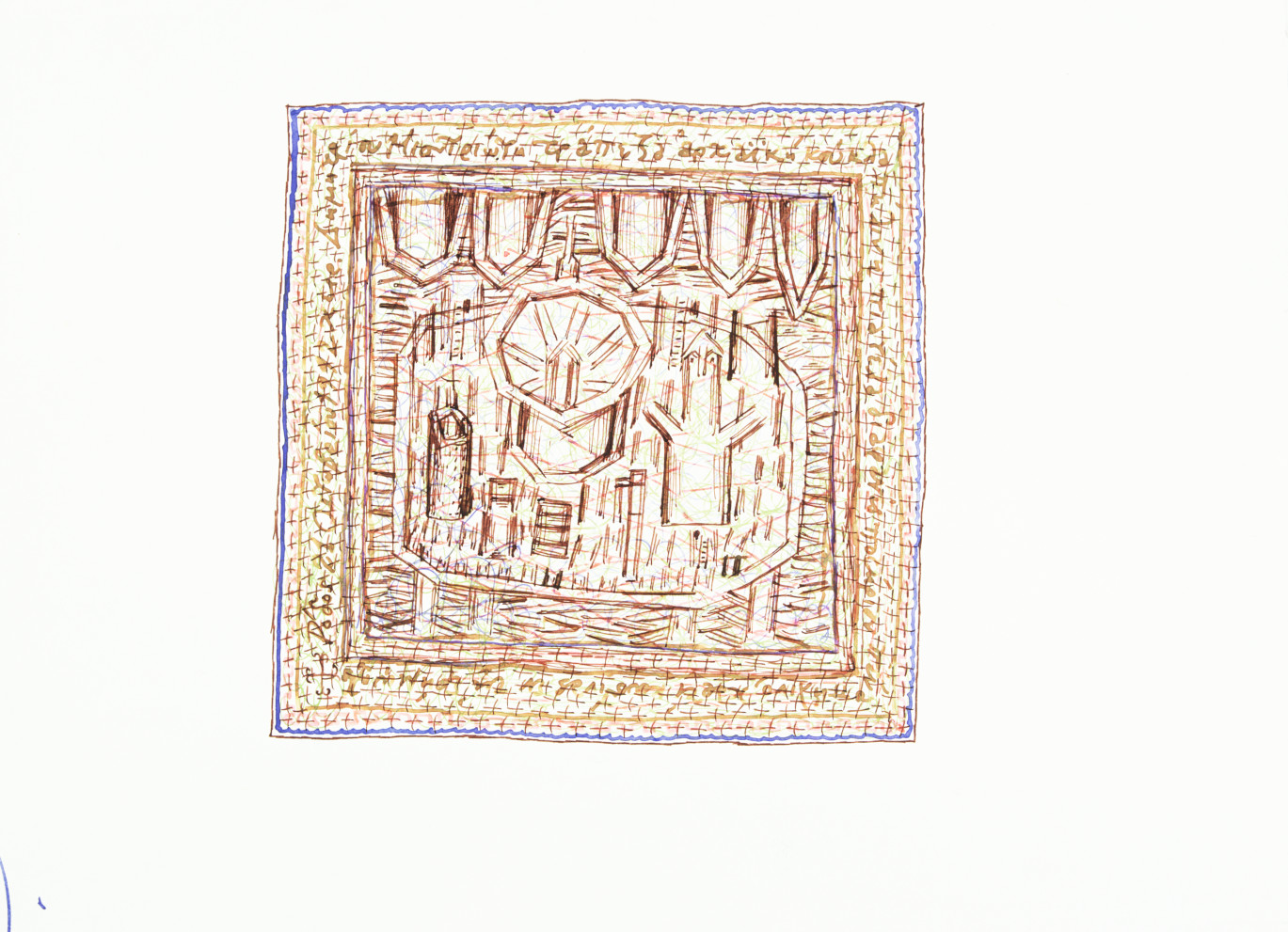 Rhodes October 21 1992 hand of Dimitrios Mistriotis Table archaic doll of clay transparent plate chalice pen claypot, paper, kitchen paper in the wilderness. Ink on paper , 32 x 24 (cm)