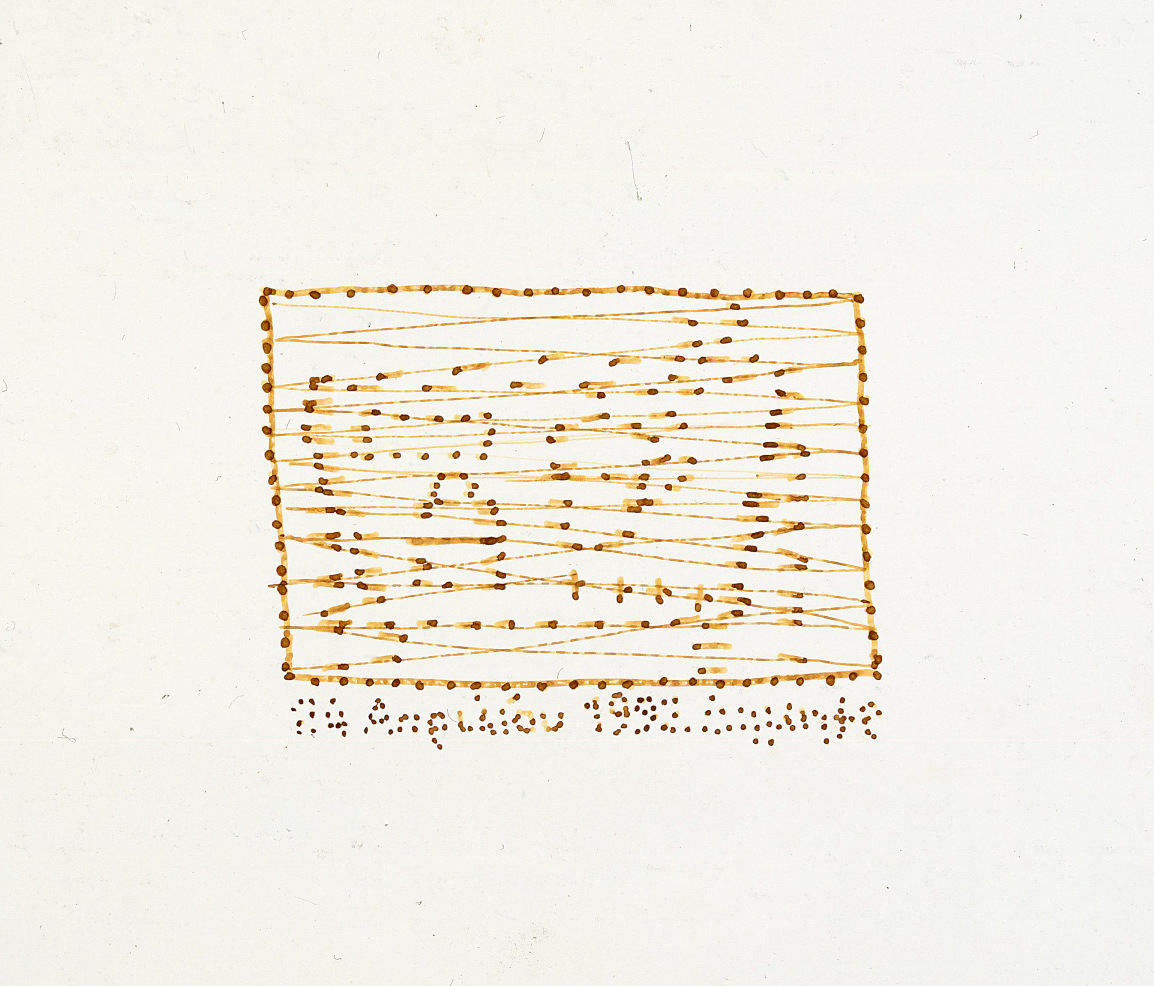 24 April 1992, Dimitr. Ink on paper , 32 x 24 (cm)