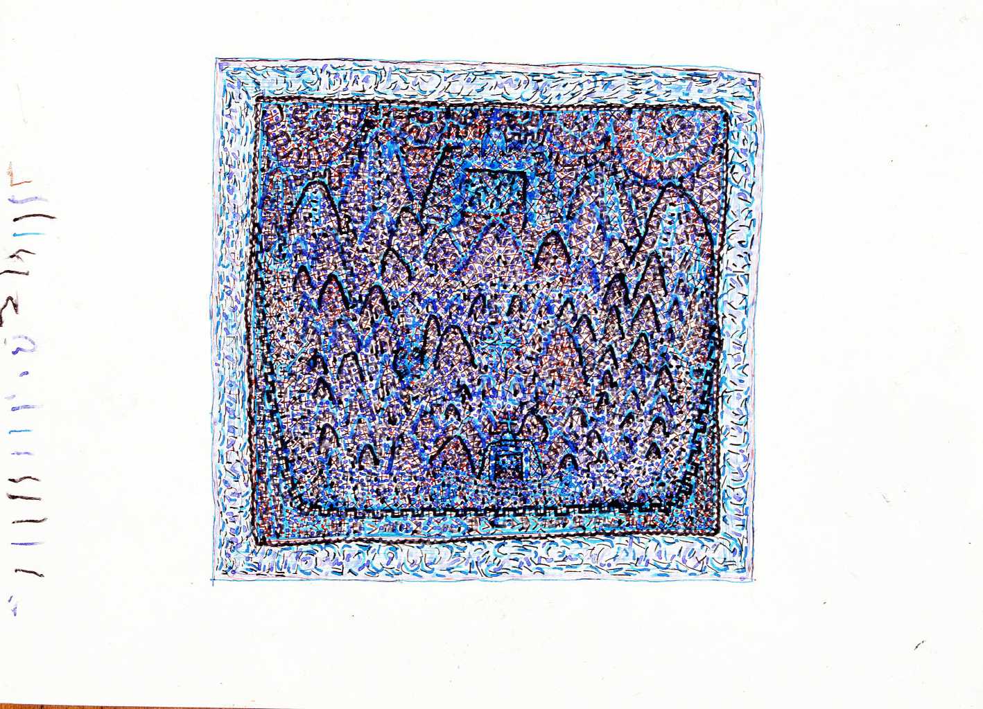 November 11, 1992 Chalkida hand. Dimitriou Mistriotis. Field match. Ink on paper , 32 x 24 (cm)