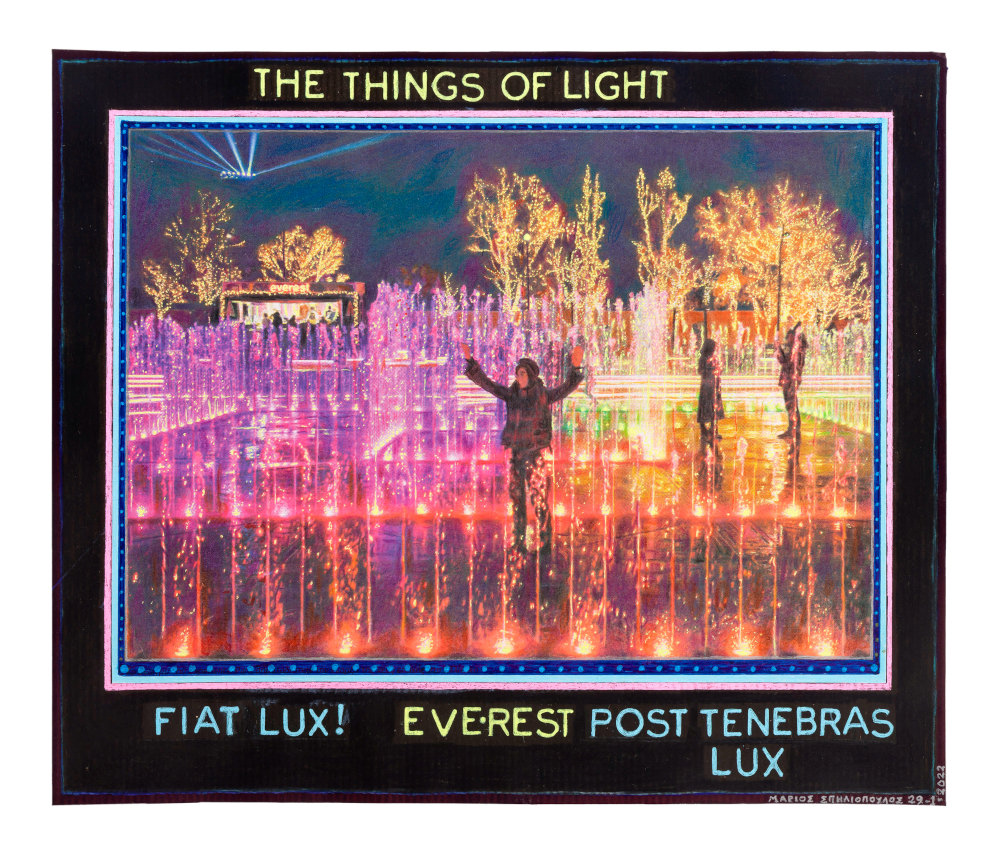 The things of light, mixed media, 39 x 43 cm