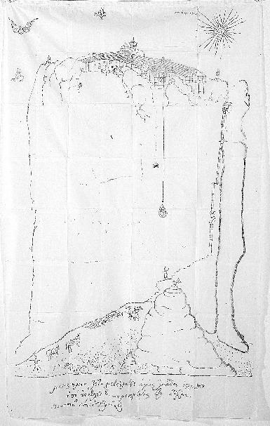 Nikos Alexiou, Untitled, ink on paper