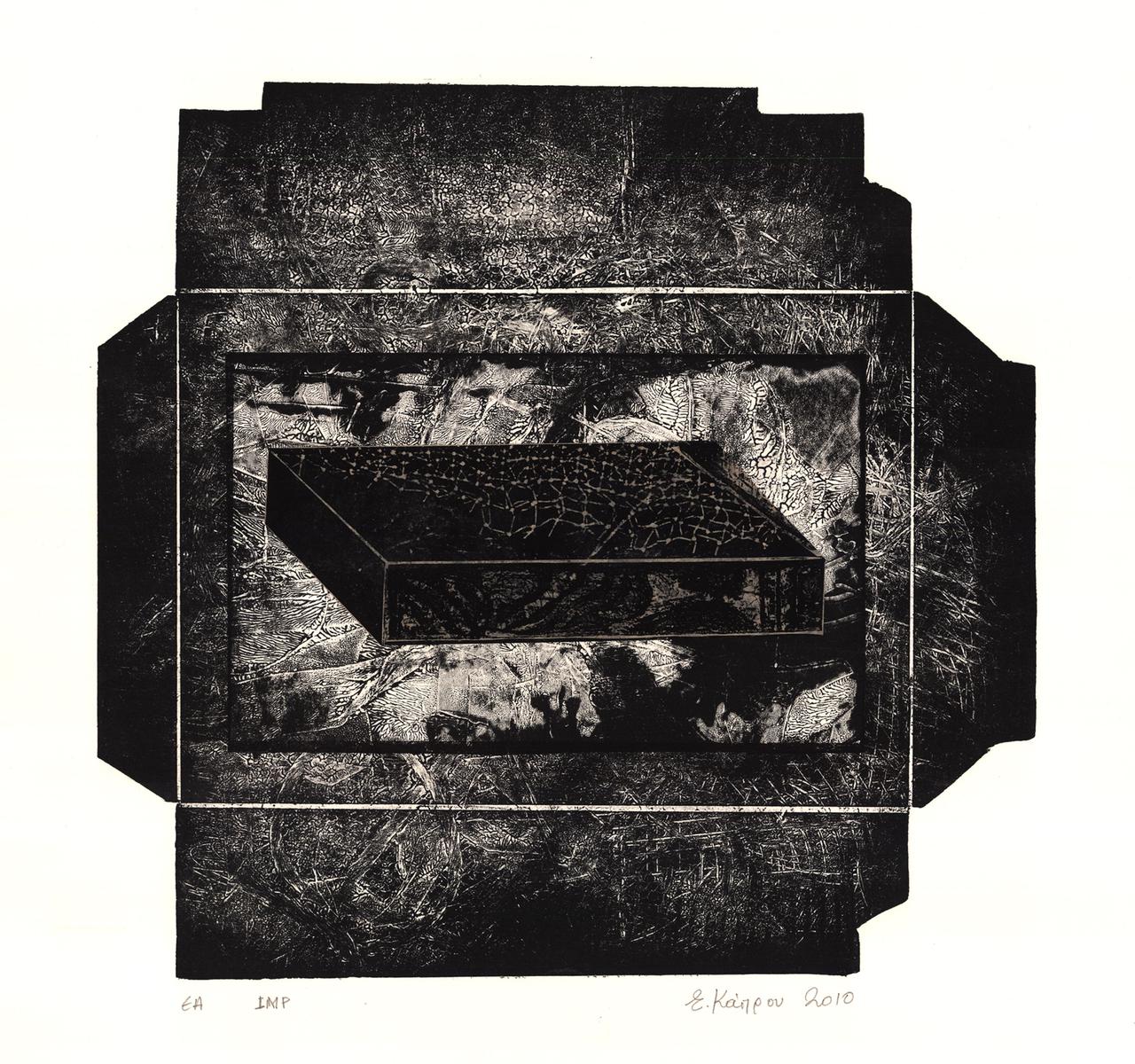 The black box of memory, 34.5 x 36.5 cm, 2012