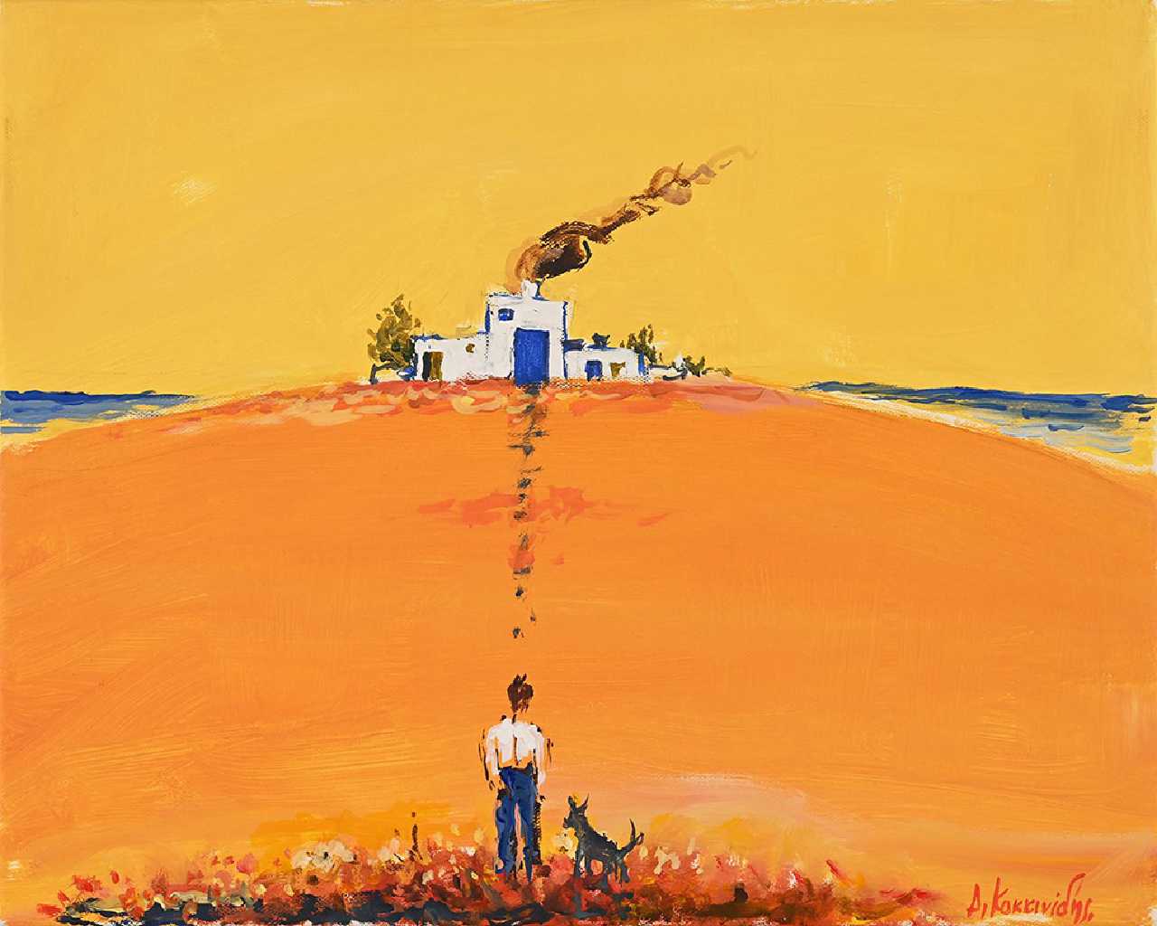 Dimosthenis Kokkinidis, Untitled, Acrylics on Canvas, 50 x 60 cm