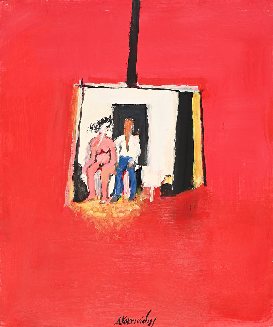 Dimosthenis Kokkinidis, House, Acrylics on Canvas, 60 x 50 cm