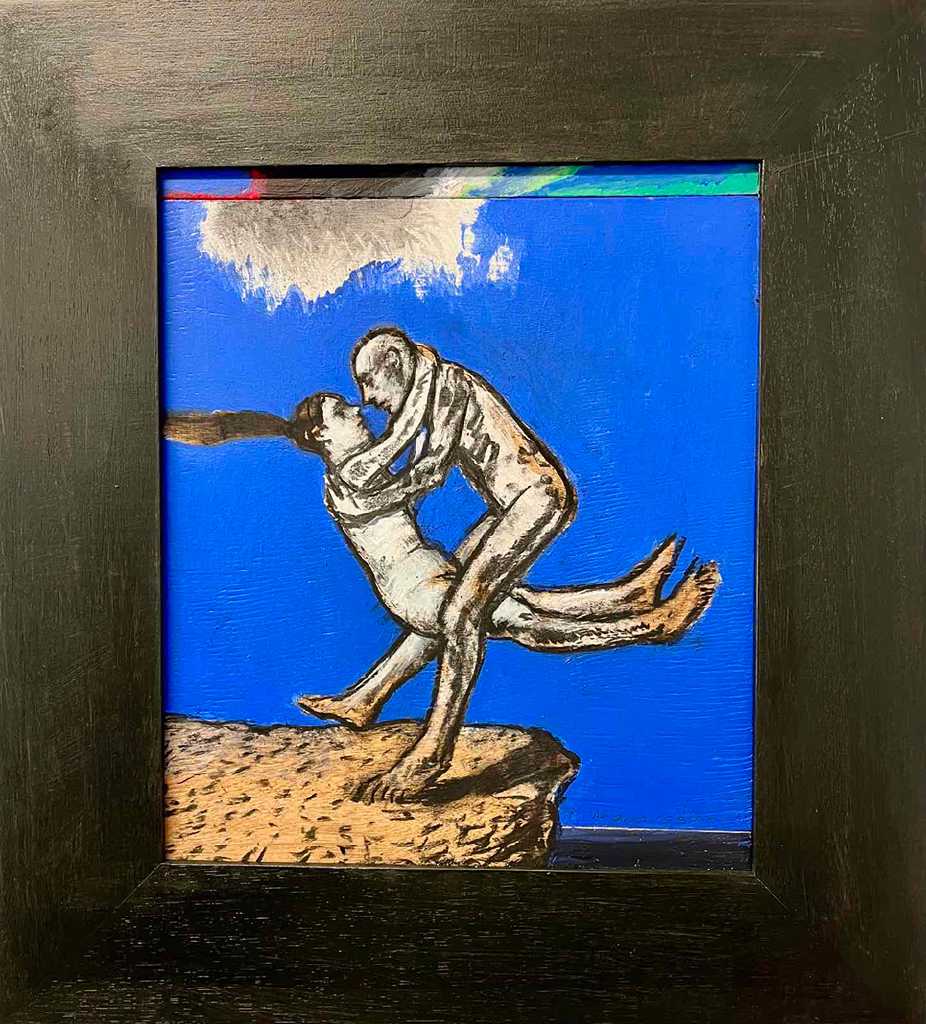 Michalis Manousakis, Untitled, 40 x 30 cm, 2025