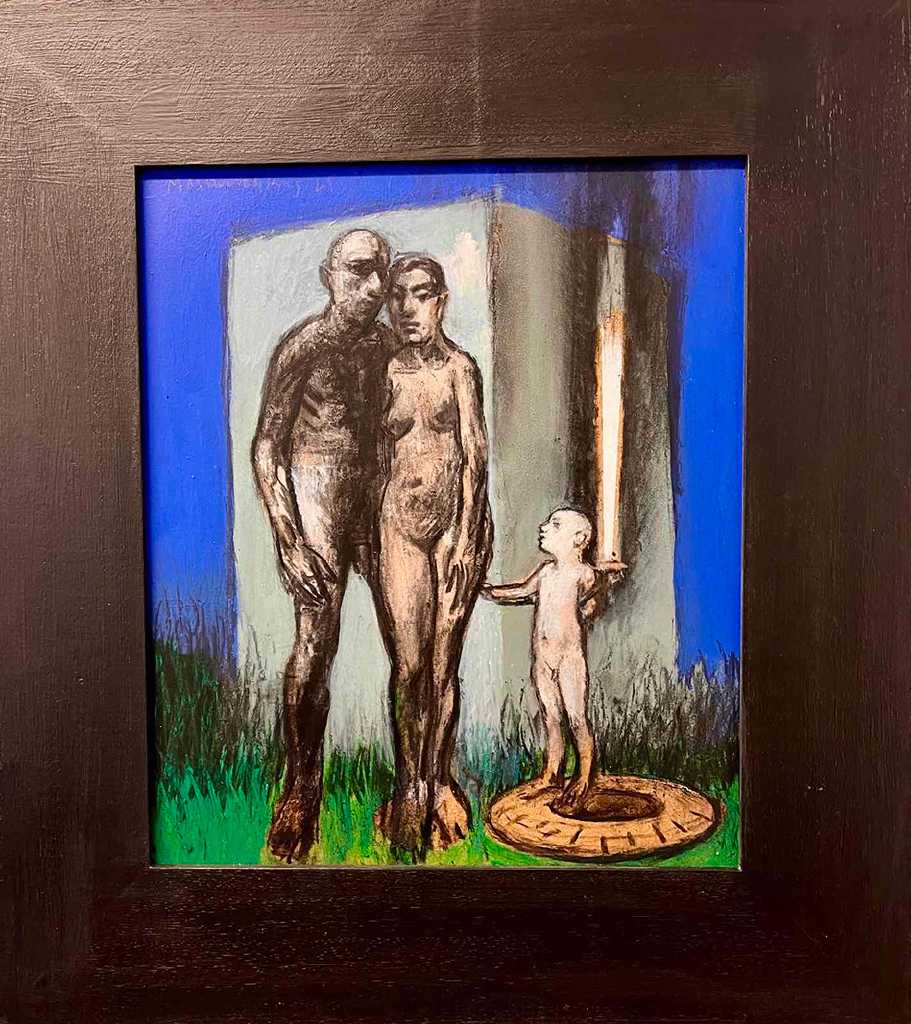 Michalis Manousakis, Untitled, 40 x 30 cm, 2025