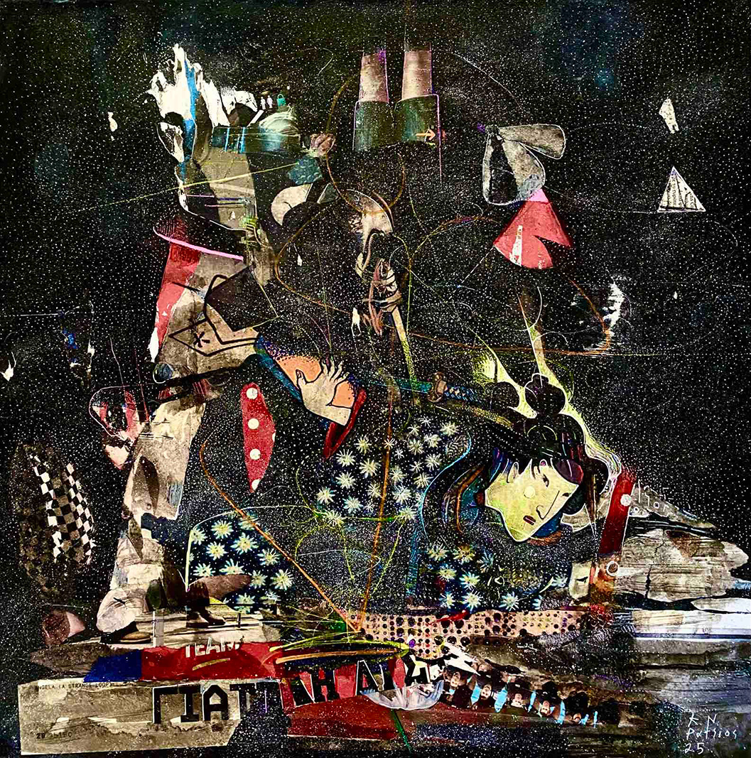 Konstantinos Patsios, Homo ludens, Painting and Collage, 70 x 70 cm, 2025