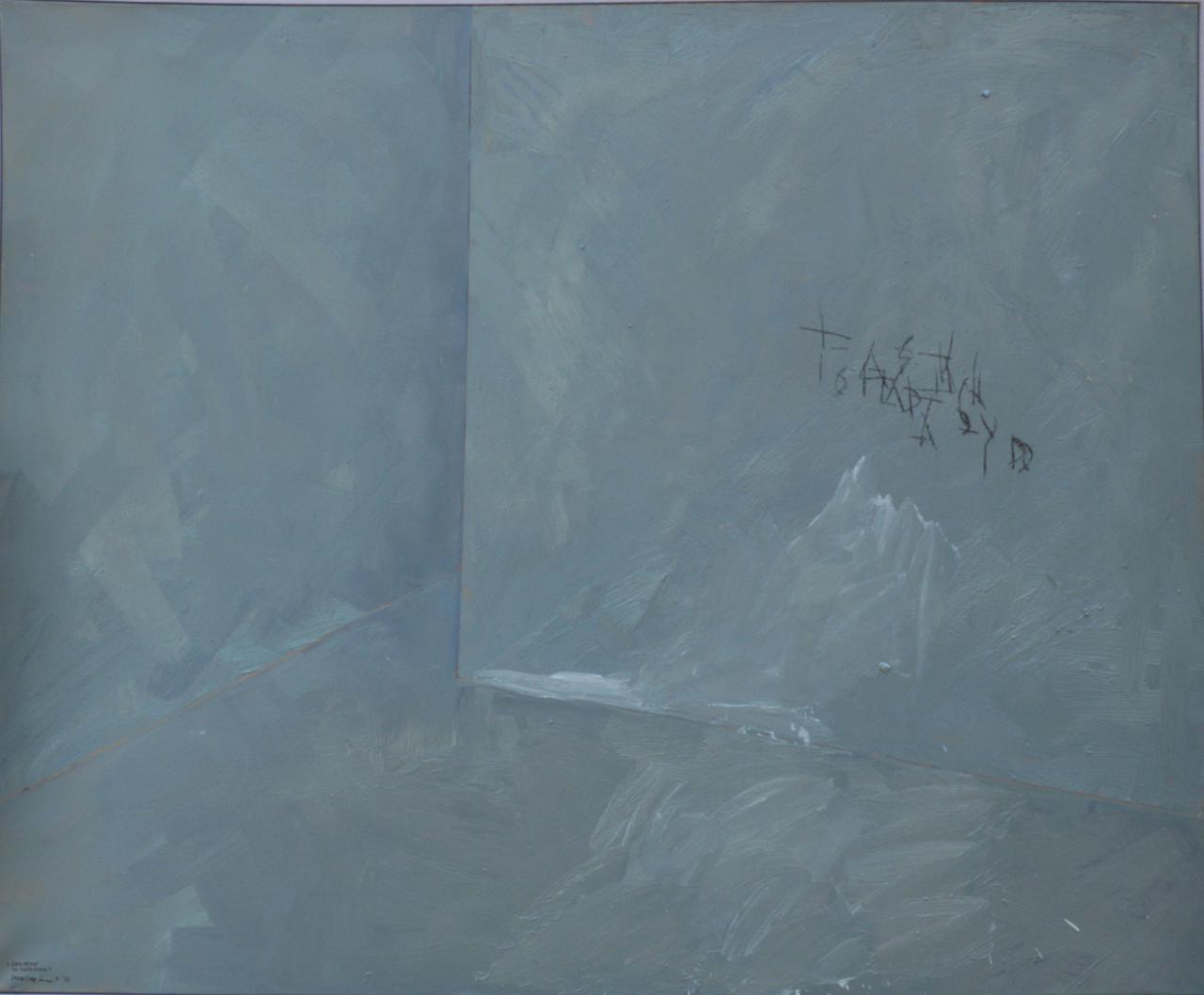 Interior, oil on canvas, 100 x 120 cm, 2012
