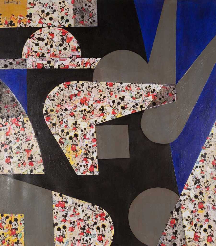 Konstantinos Patsios