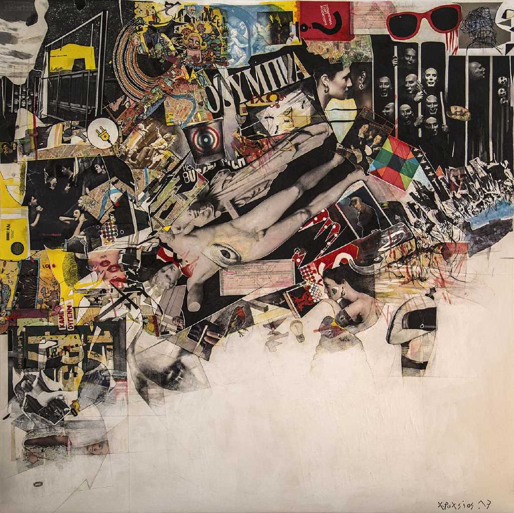 The complexity of Human equilibria, 150 x 150cm, mixed media on canvas, 2017