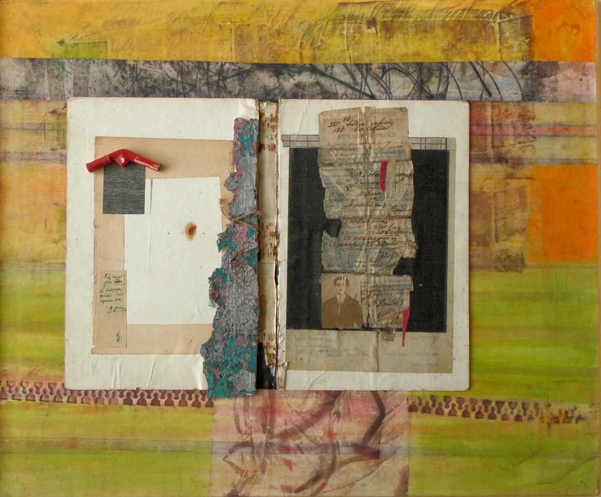 Thodoris Lalos · V for Vivlio