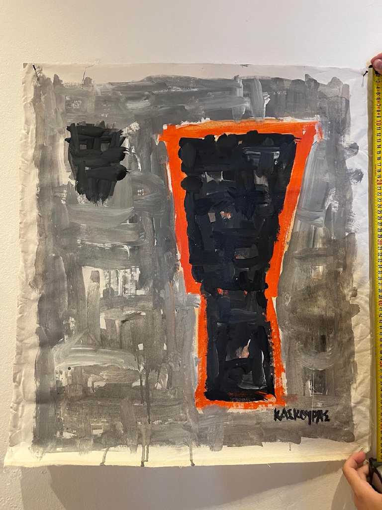 Cycladic 2, Acrylics on canvas, 60 × 50 cm