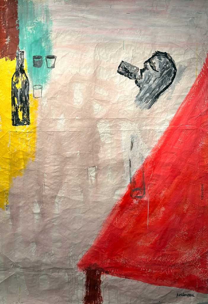 Ο πότης, Acrylics on paper, 160 × 120 cm, 2015