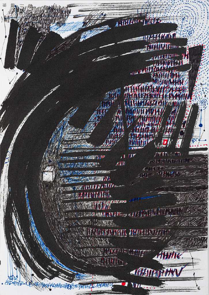 Study, ink and pen on paper, 24 x 30 cm, 2020