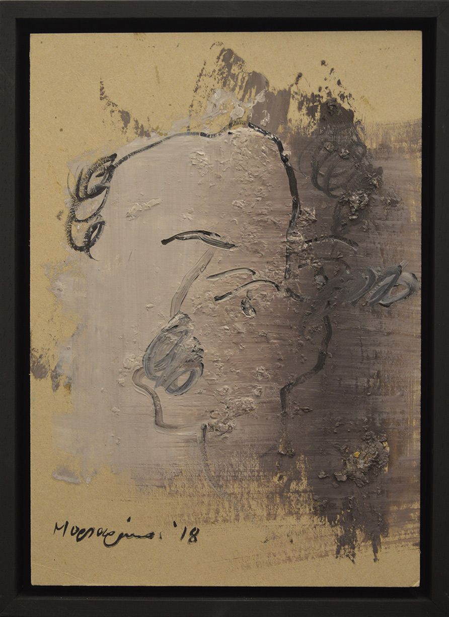 Kyriakos Mortarakos, Untitled, oil on MDF paper, 33 x 24 cm (incl frame), 2018
