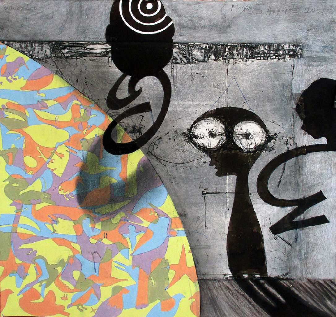 The pain, mixed technique on handmade cotton paper 350 gr, 81 x 70 cm, 2022