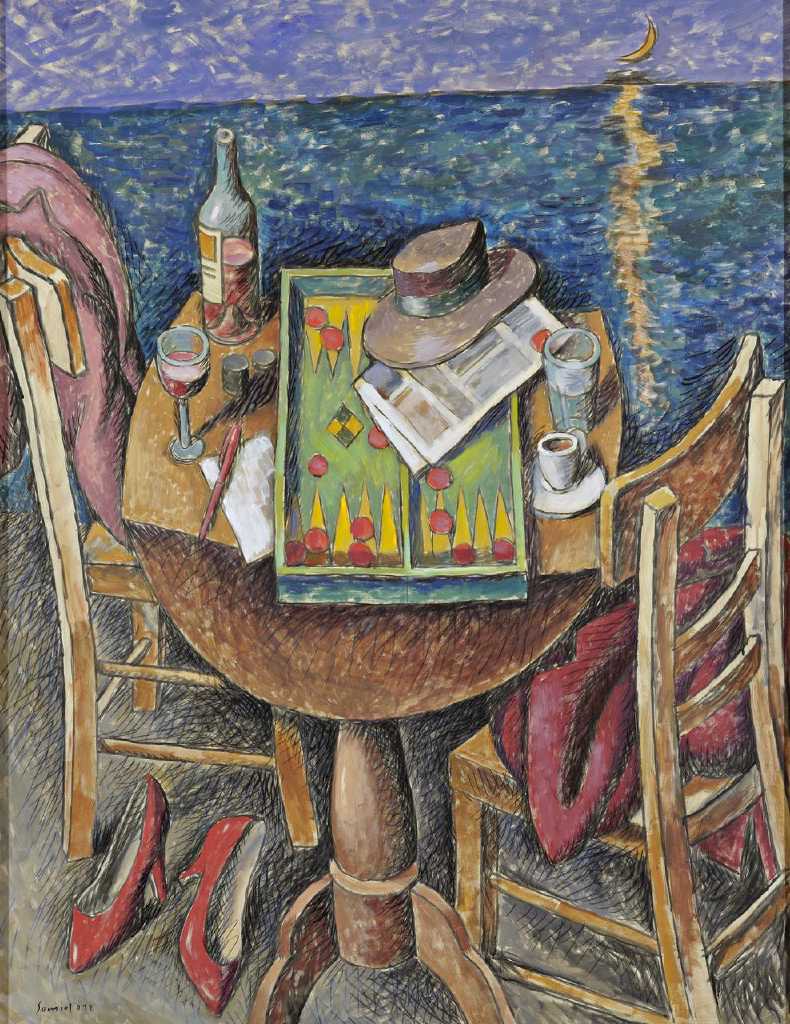 Pavlos Samios, 144 x 88 cm