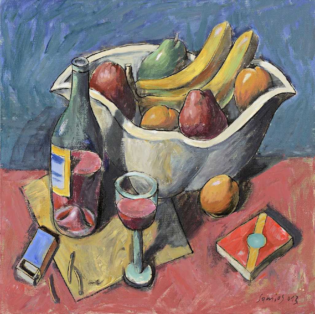 Pavlos Samios, 50 x 50 cm