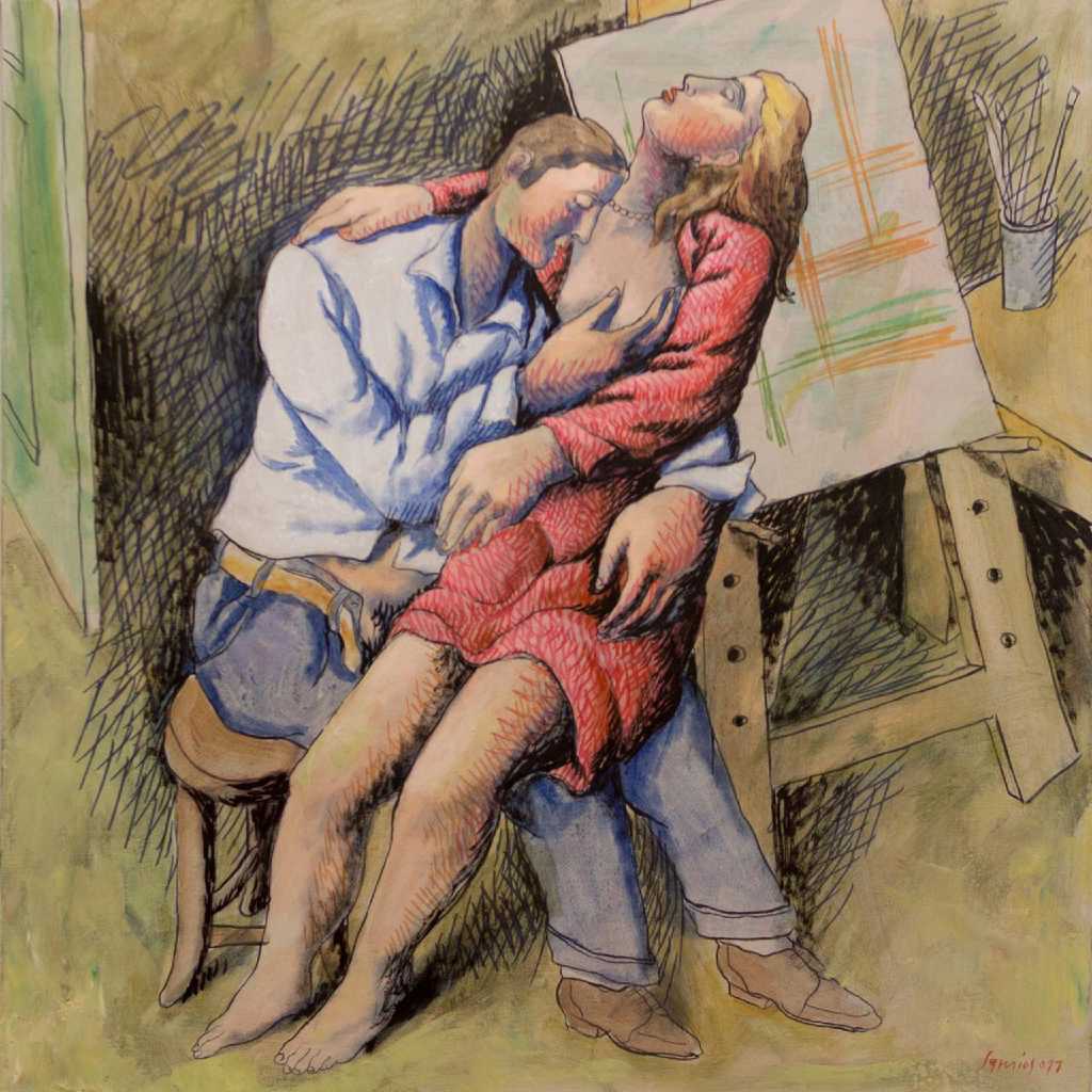 Pavlos Samios, 60.5 x 60.5 cm