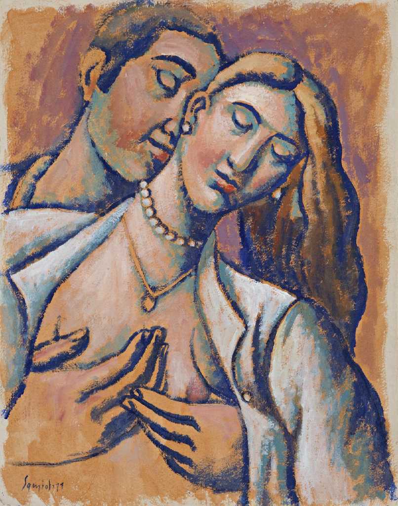 Pavlos Samios, 70 x 50 cm