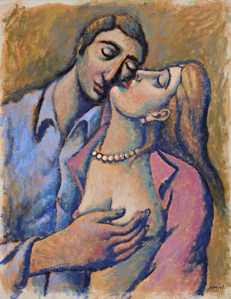 Pavlos Samios, 70 x 50 cm