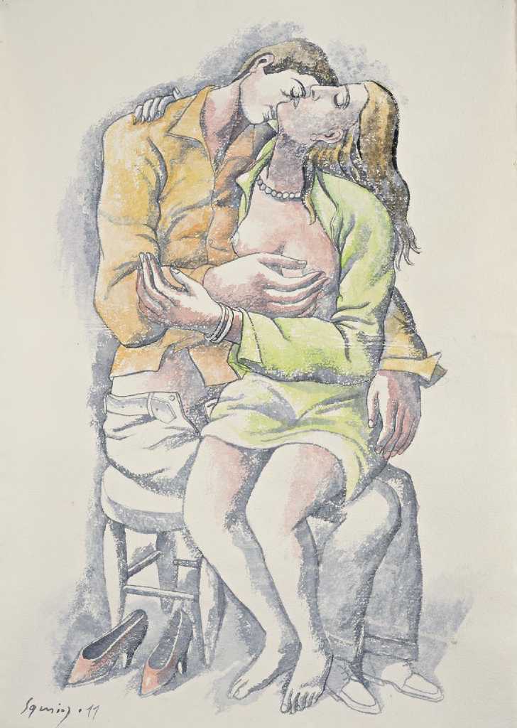 Pavlos Samios, 80 x 60 cm