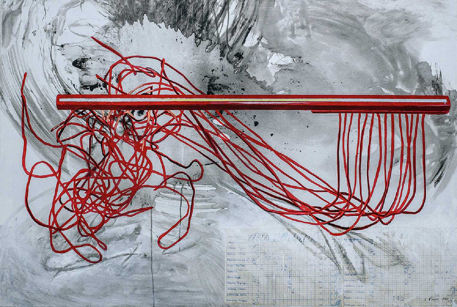 Untitled, Acrylics on canvas, 80 x 120 cm, 2020, Athens