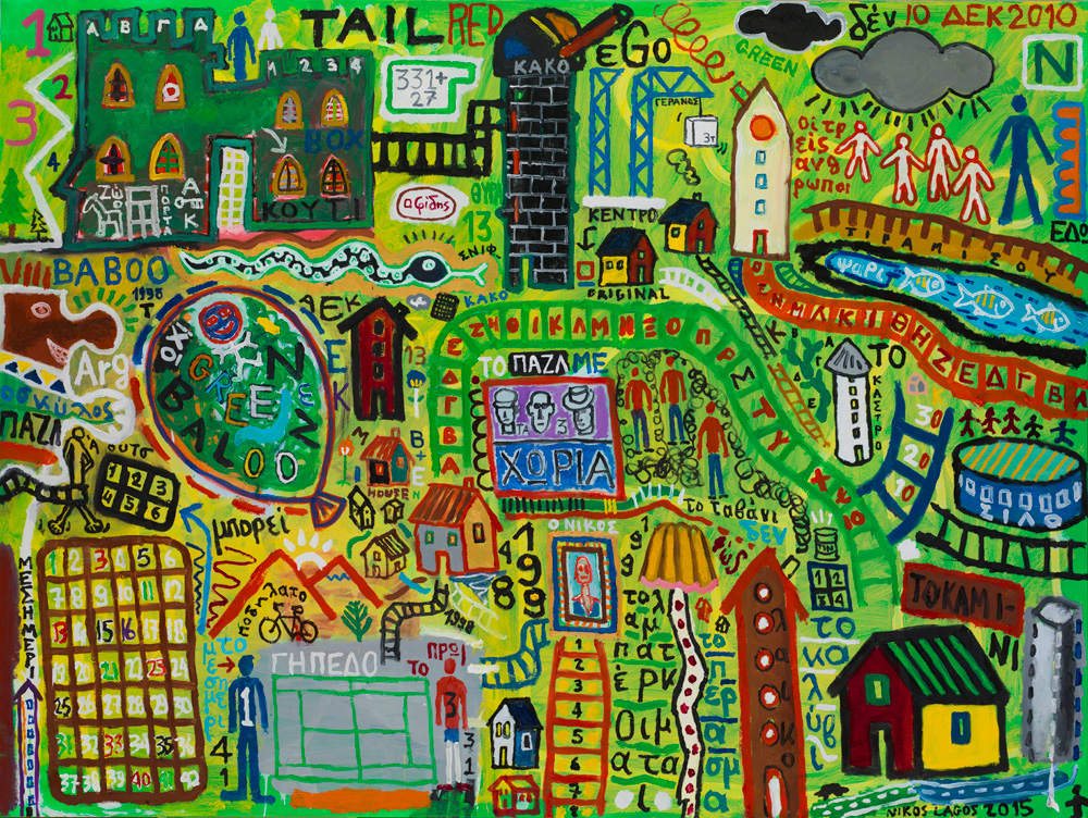 Nikos Lagos, The 3 Villages Puzzle, 2015, oil on canvas, 160 x 120 cm