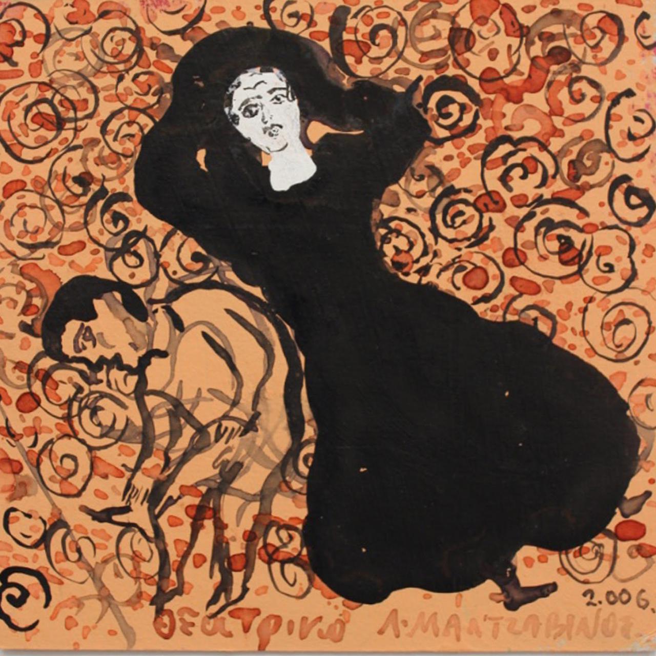 Tassos Mantzavinos, Theater, watercolours & ink, 15 x 15 cm (each), 2006