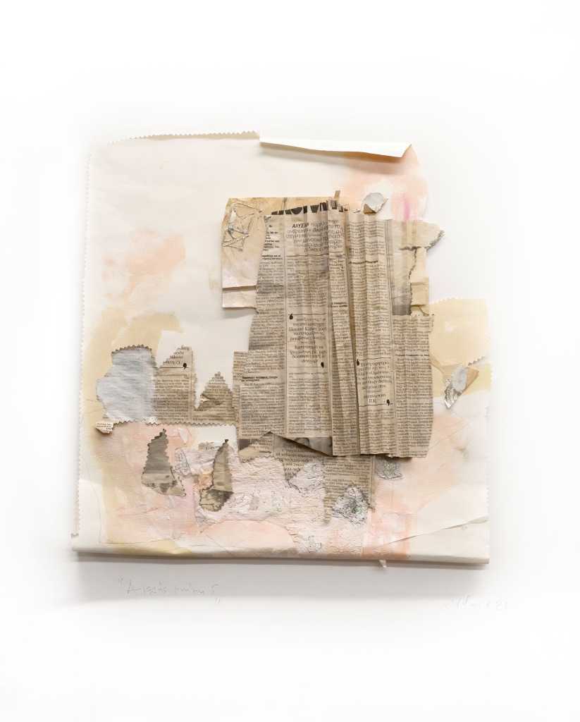 unremembering memory 5, Acrylics, collage, photograph on paper, 80 x 65 cm