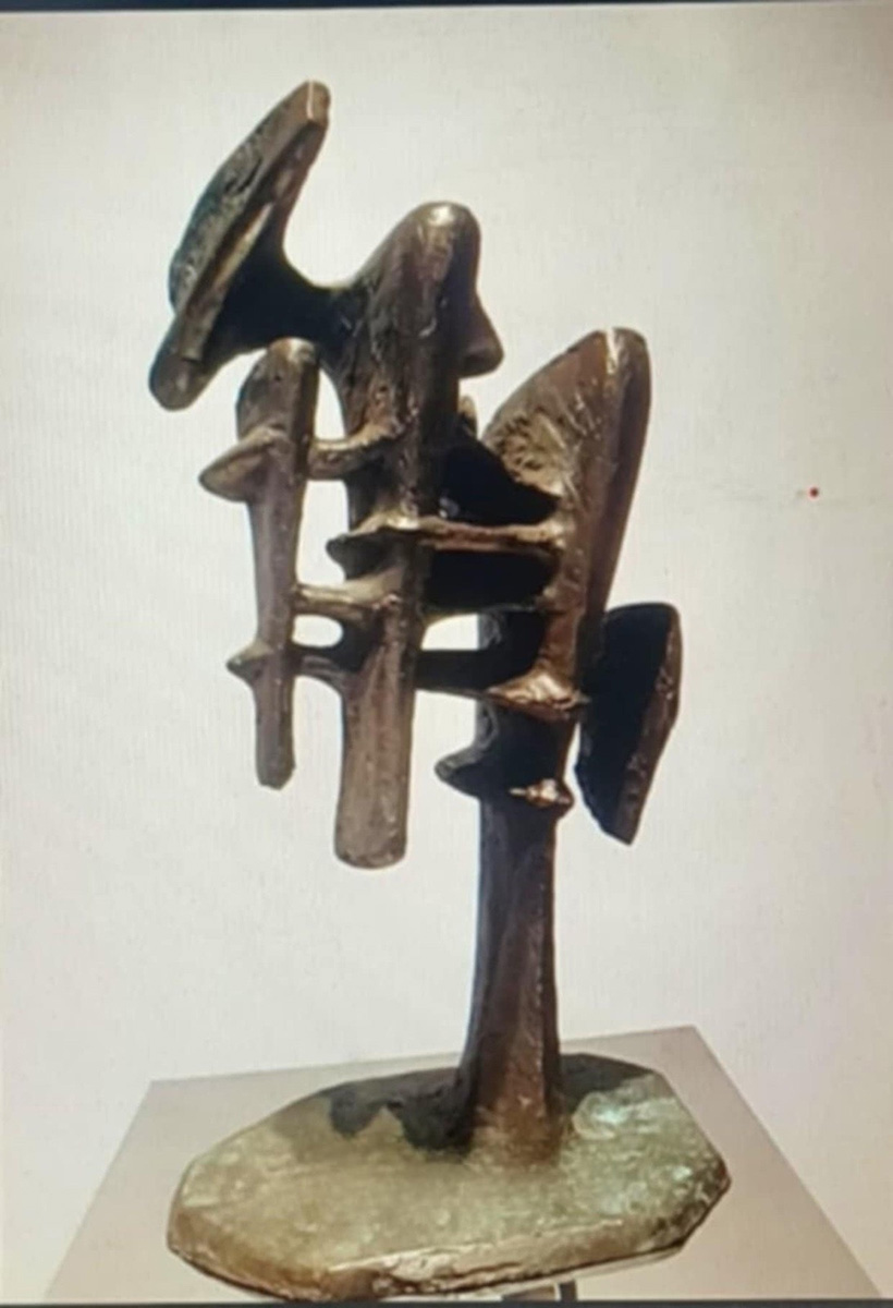 George Chouliaras, Monument, Cast Brass, 2000