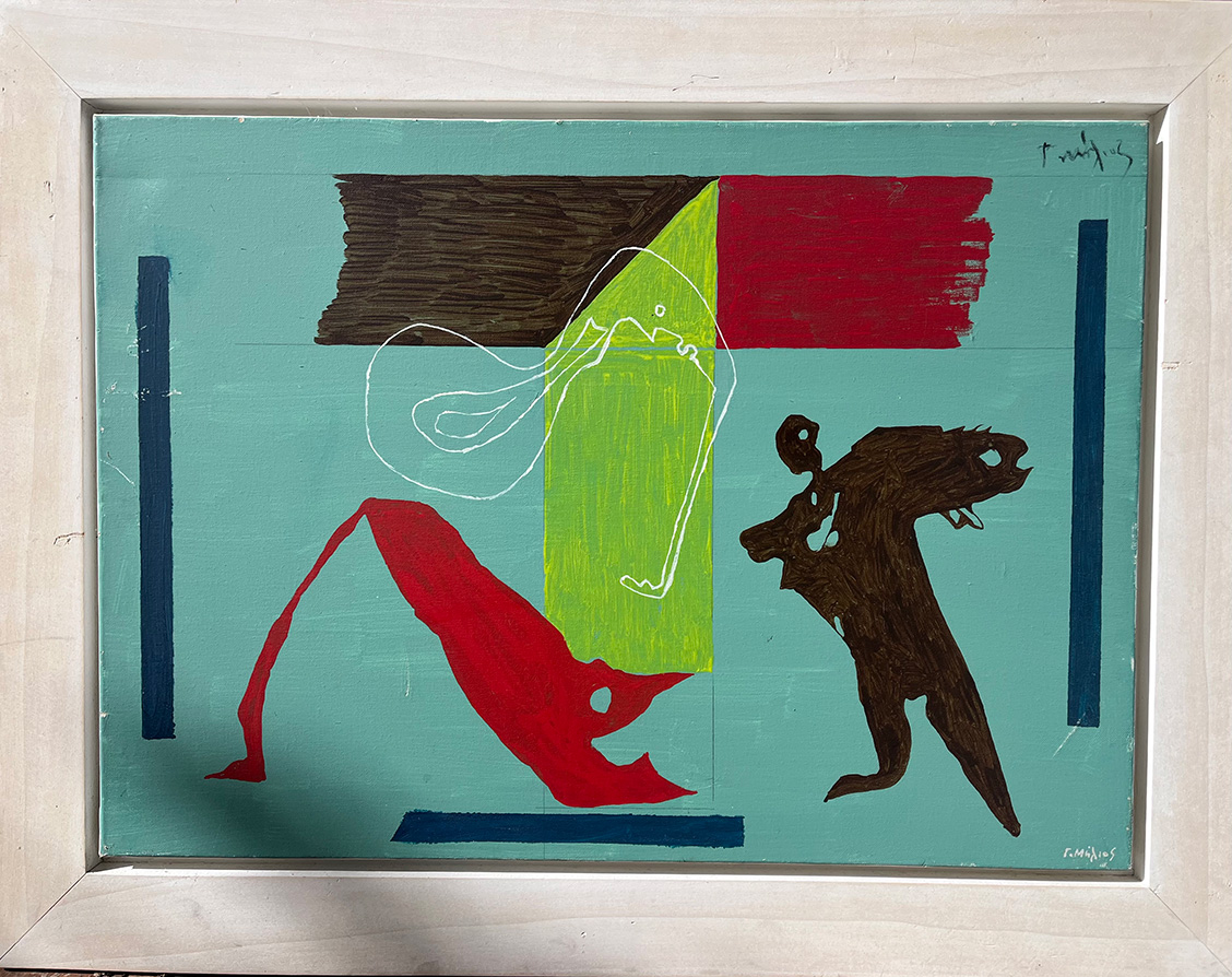George Milios, Untitled, Acrylics on Canvas, 50 x 70 cm