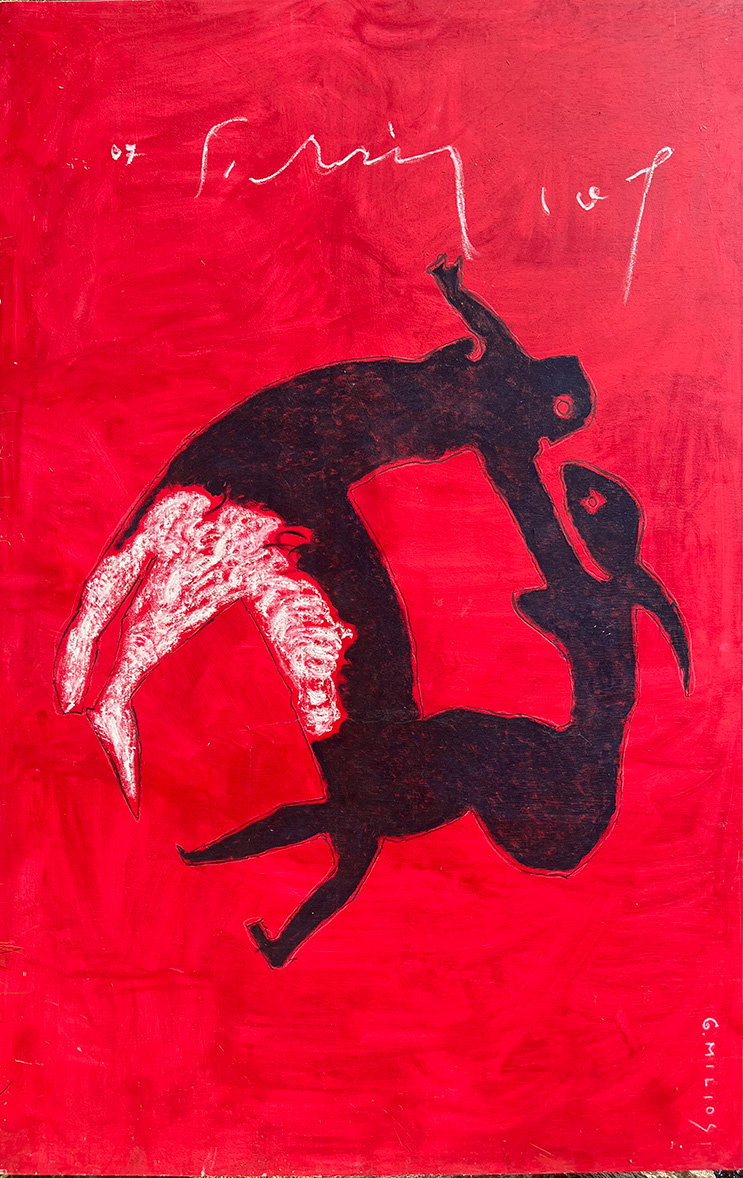 George Milios, Untitled, Acrylics on Wood, 165 x 120 cm, 2007