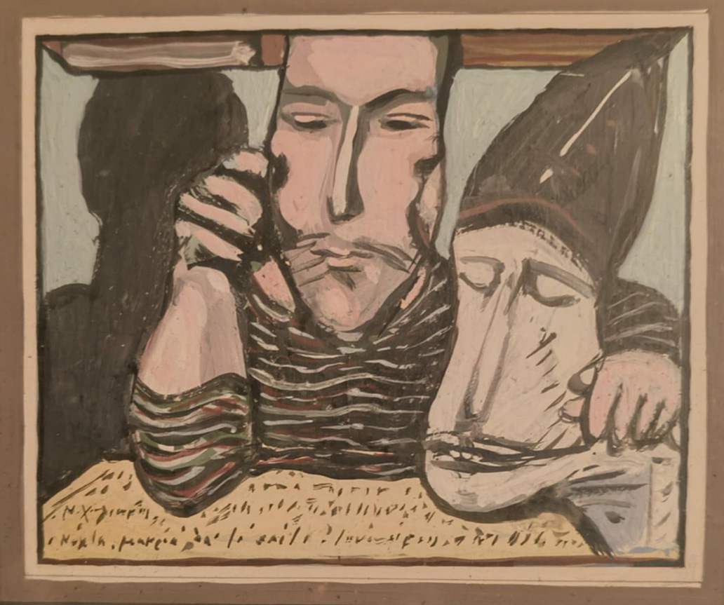 Nikos Chouliaras, Untitled, Acrylics on Cardboard, 13 x 15 cm