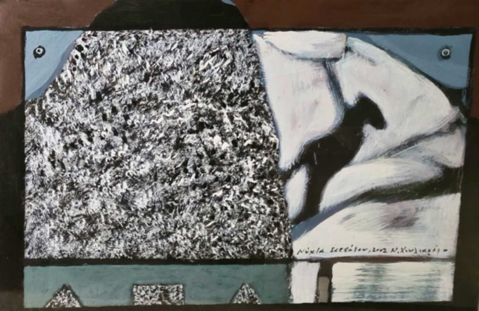 Nikos Chouliaras, Saturday Night, Acrylics on Cardboard, 50 x 70 cm, 2002