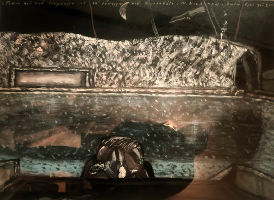 Nikos Chouliaras, Τοπίο που ᾽ναι καμωμένο με τα σύνεργα του Κουροσάβα, Acrylics on Cardboard, 50 x 70 cm, 2002