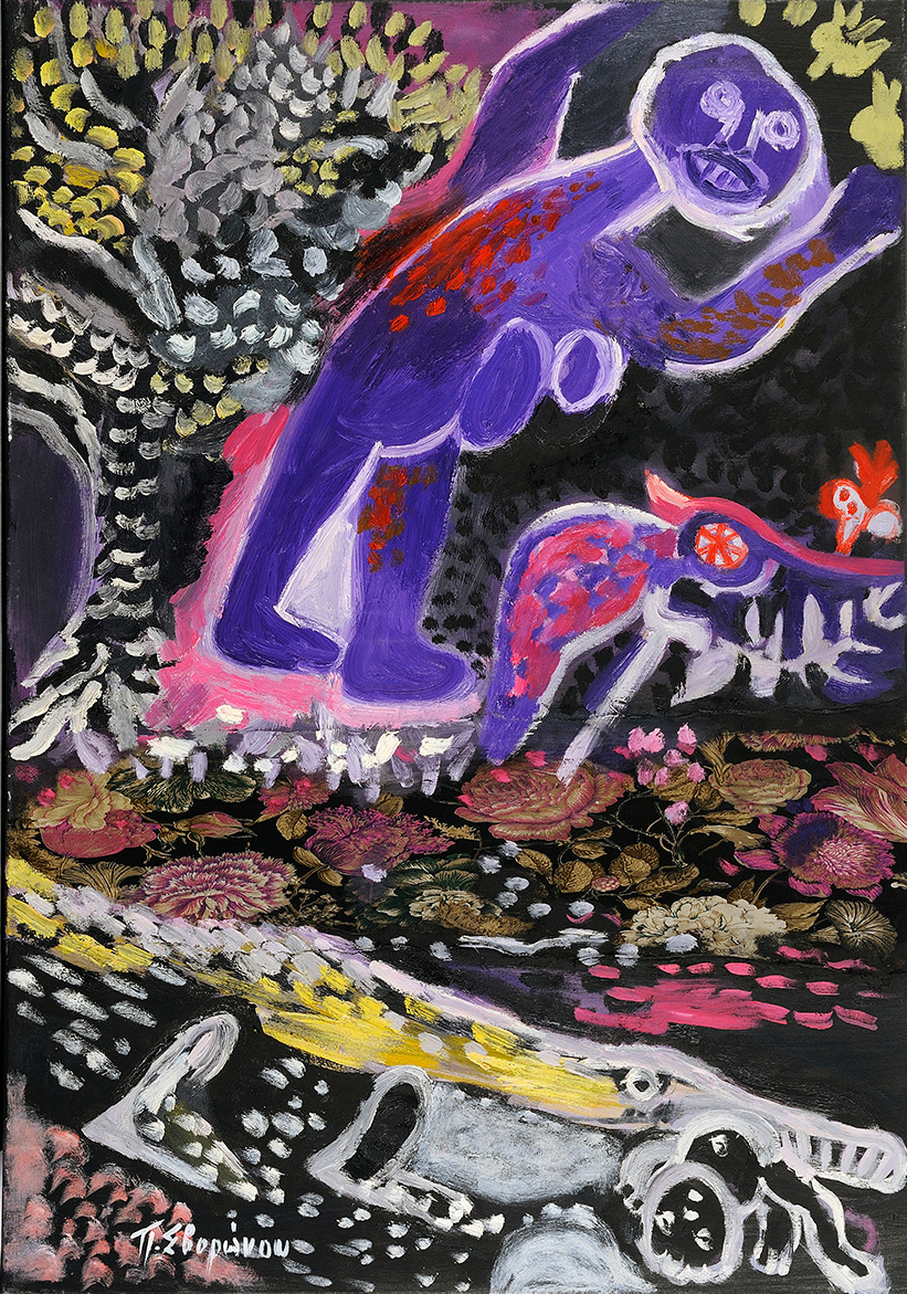 Pepi Svoronou, Γαία ή άγρια φύση, Oil on Canvas, 100 x 70 cm 2000