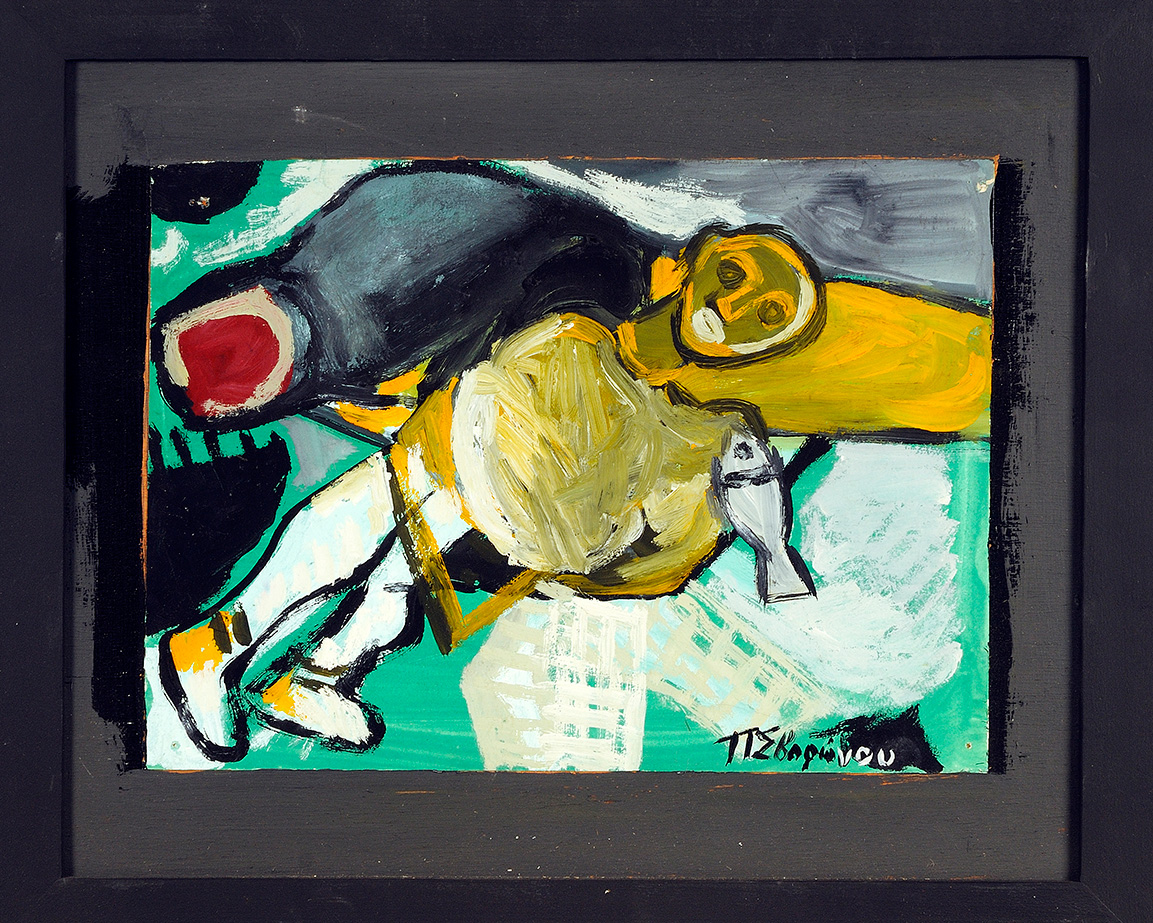 Pepi Svoronou, The Trap, Tempera, 25 x 34 cm 1999