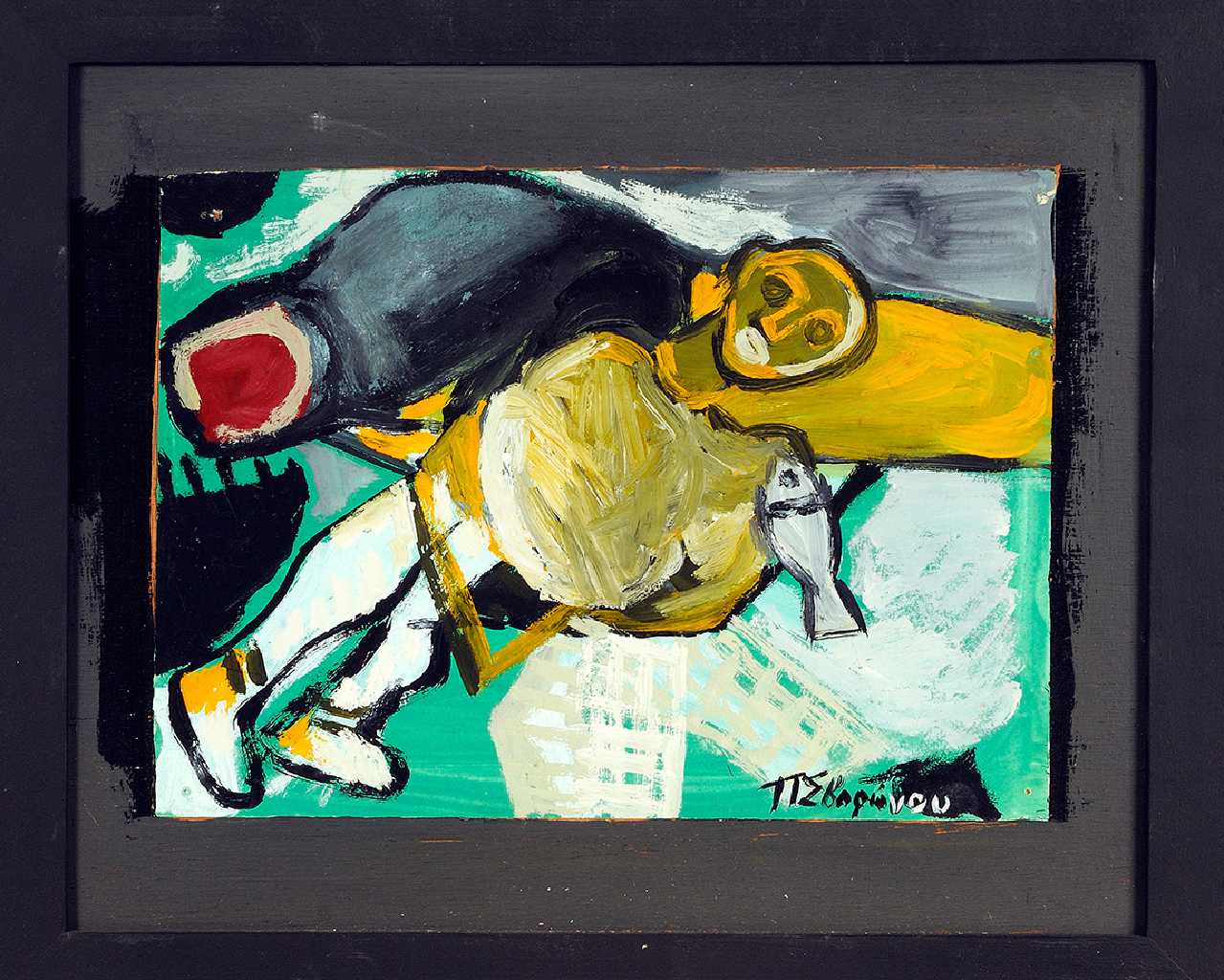 Pepi Svoronou, The Trap, Tempera, 25 x 34 cm 1999