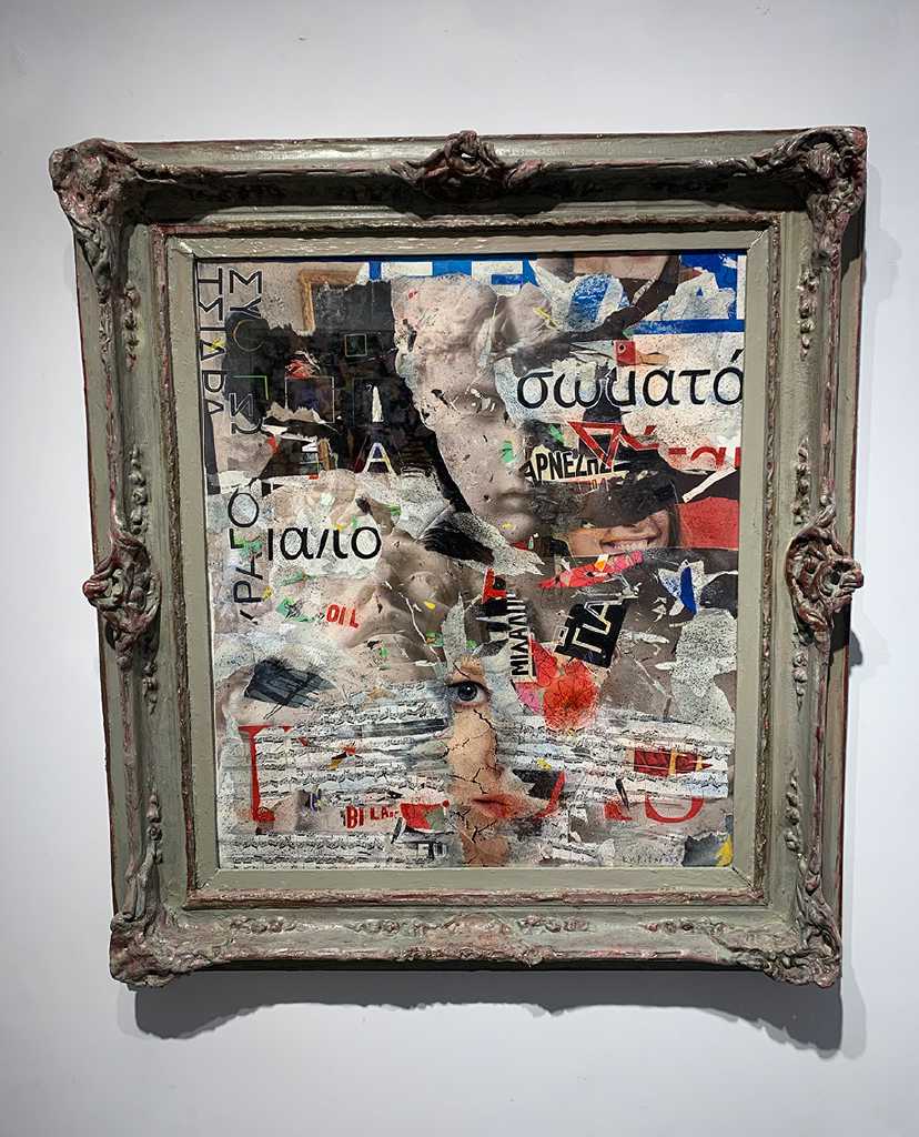 Vieux Amants, painting and collage on canvas, 92 × 82 cm, 2023